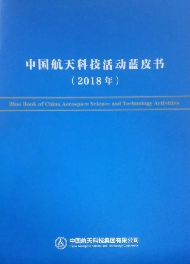 2014北京国际图书博览会国际参展商目录_北京国际图书博览会土耳其 副部长_第十九届北京国际图书博览会