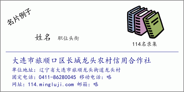 丛林交易法则 相农_农行网银查询交易记录_农产品交易软件