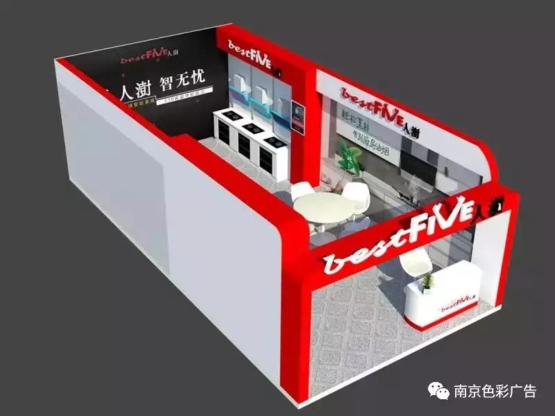 大型的3d展会设计要多少钱_上海设计展会设计搭建_3d展会设计图片
