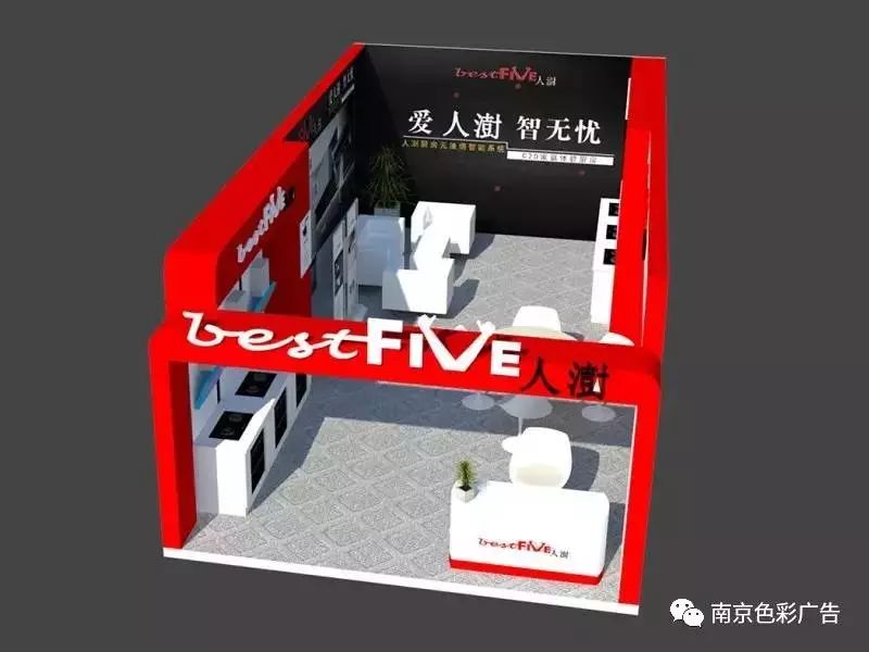 3d展会设计图片_大型的3d展会设计要多少钱_上海设计展会设计搭建