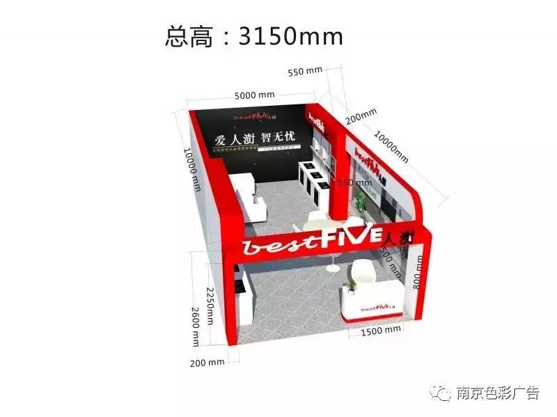 3d展会设计图片_大型的3d展会设计要多少钱_上海设计展会设计搭建