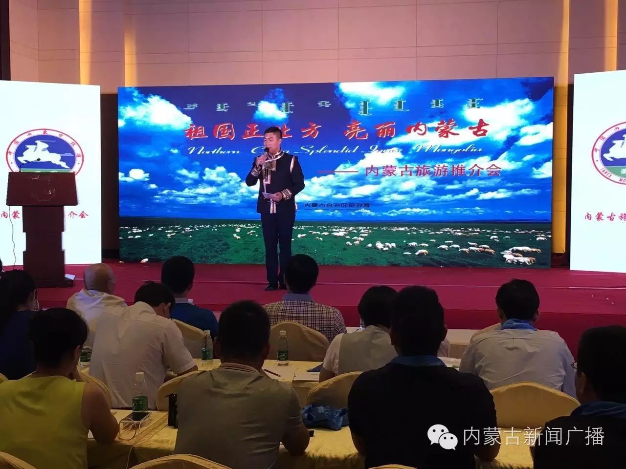 淄博国际陶瓷博览会人体彩会日志_旅游世界/青少年自然地理博览_包头中国旅游博览会