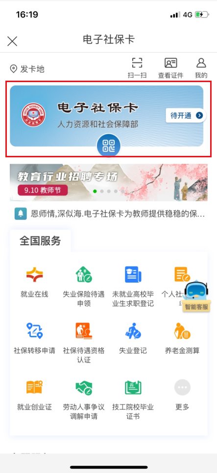 上海生活信息_上海工程项目信息|上海建设工程信息|建筑向导_生活信息网站