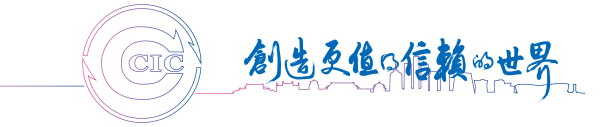 产品溯源费用_全国产品防伪溯源_农产品安全溯源系统
