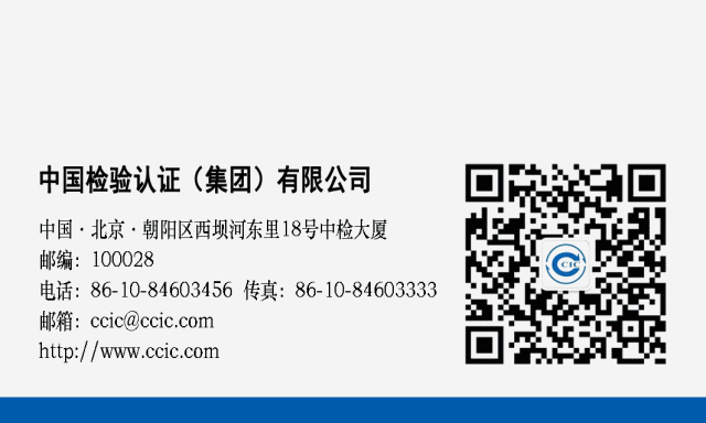 农产品安全溯源系统_产品溯源费用_全国产品防伪溯源