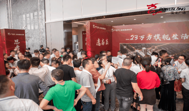 余姚市生活信息广场_余姚信息广场招聘_余姚生活信息网广场