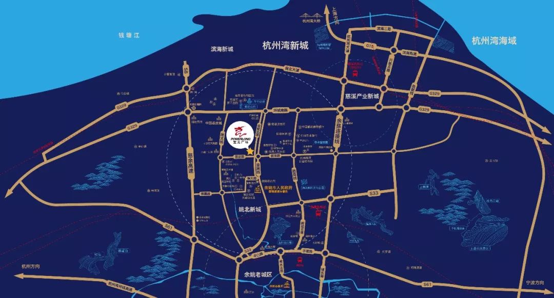 余姚市生活信息广场_余姚信息广场招聘_余姚生活信息网广场