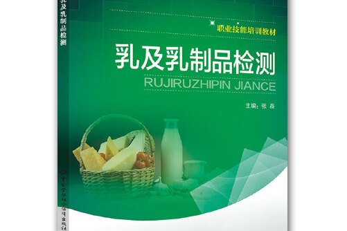 农产品质量标准_农行的理财产品_钓农牌鱼竿质量怎么样