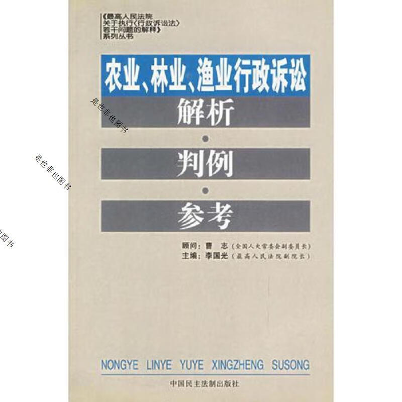 宿迁农产品信息_宿迁二手房出售信息_宿迁华东农业大市场