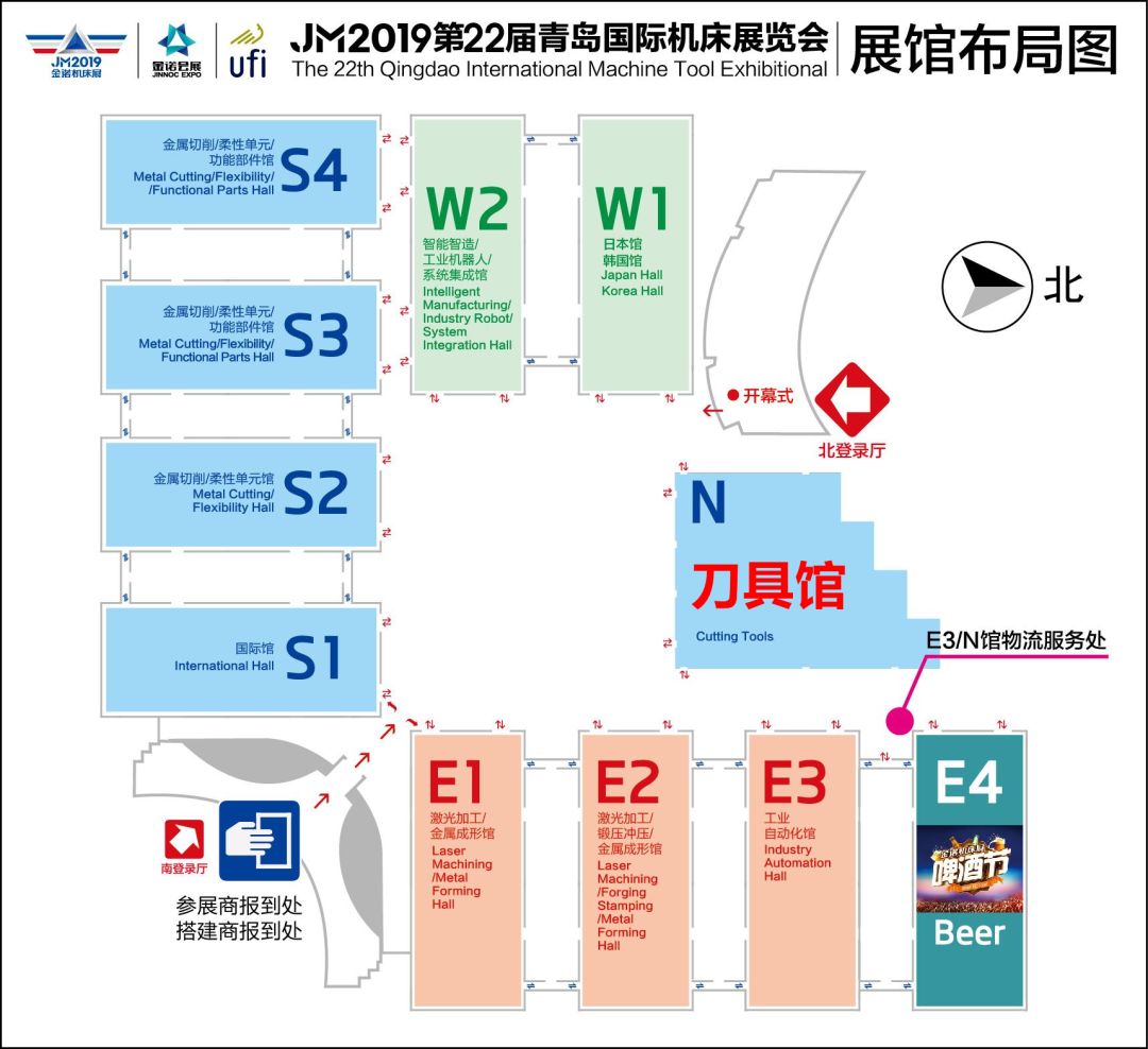 天津参展展会企业名单_16届青岛国际机床模具展会参展报告_展会参展手册