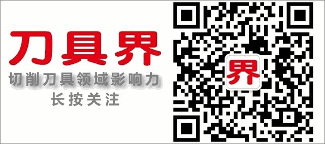 天津参展展会企业名单_16届青岛国际机床模具展会参展报告_展会参展手册