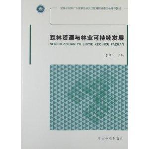 渠道整合的作用_农产品营销渠道冲突与整合研究_推广渠道整合