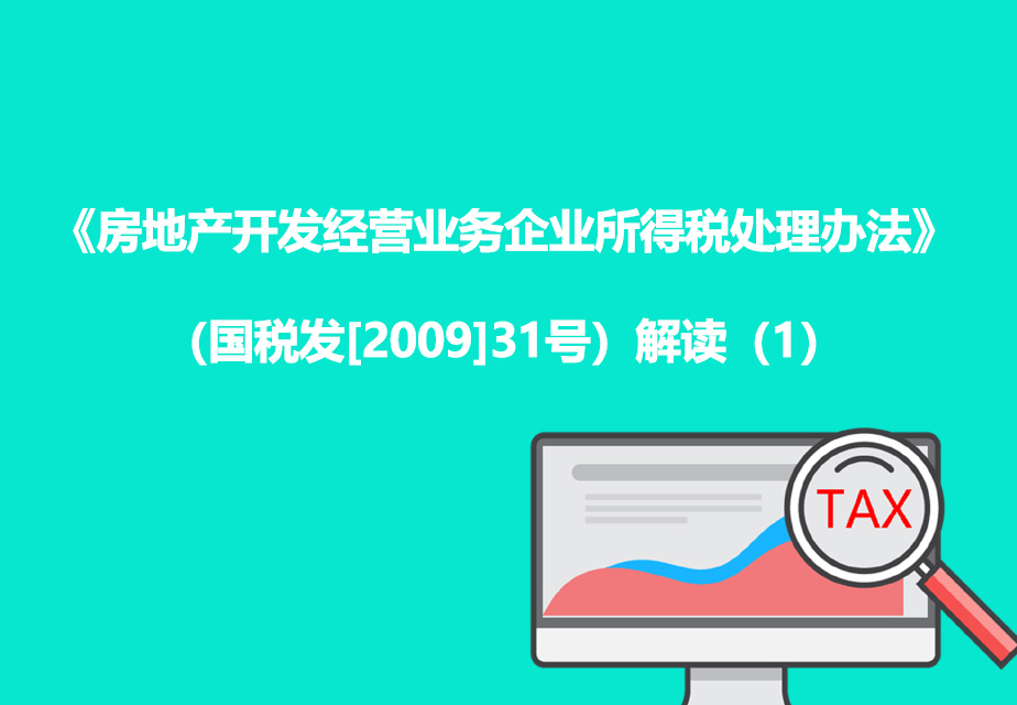 惠州市农产品专用发票_市专用通信局是好单位吗_发票章的发票专用和码