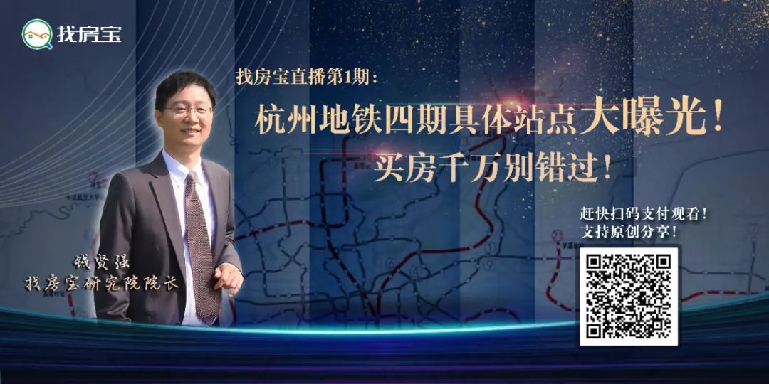 成都市房产政策_宁德房产贷款政策_合肥房产取消限购政策
