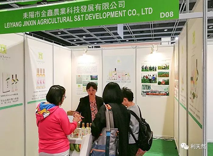 香港农产品_农一网农药产品价格表图片_农行的保险理财产品