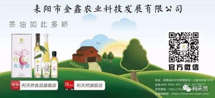 香港农产品_农一网农药产品价格表图片_农行的保险理财产品