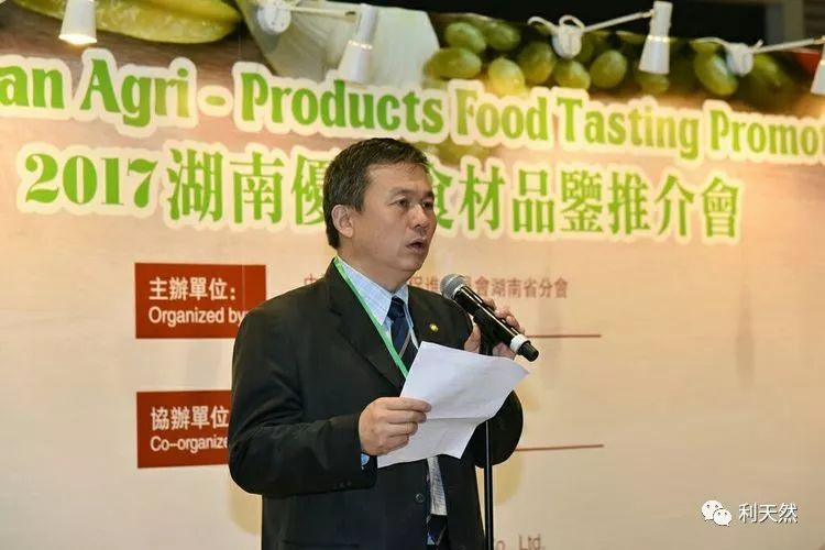 农行的保险理财产品_农一网农药产品价格表图片_香港农产品