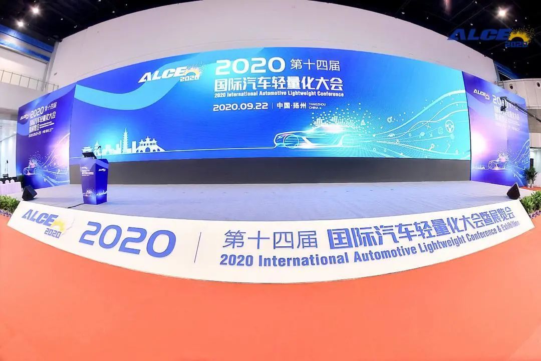 展会开幕词_职工运动会开幕主持词_六一主持词开幕