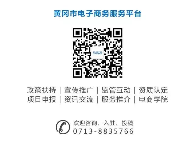 单农为何没有网店_单农男装网店_农产品网店的成功案例