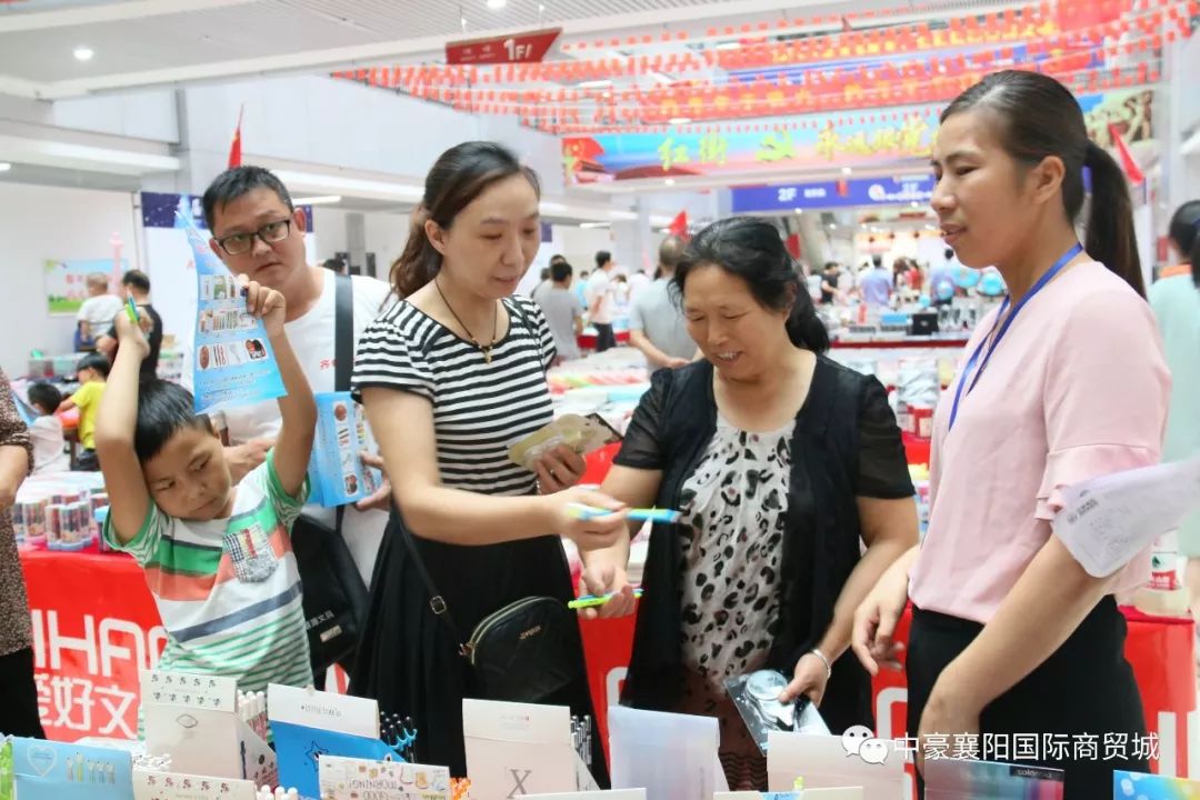 大型展会开幕宣传词_展会开幕致辞_展会开幕词