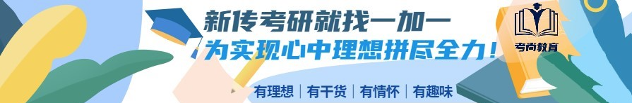 热点辩论话题_时下国内热点社会话题_2013新闻传播学热点话题