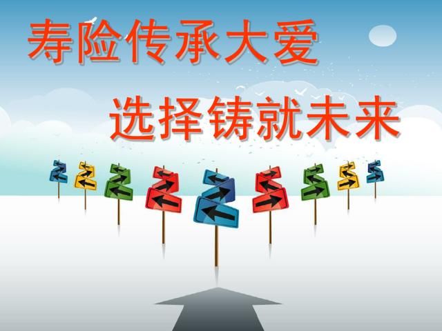 博士谈保险热点话题_时下国内热点社会话题_2016中国热点时政话题