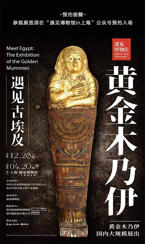 上海浦东展会信息_上海新国际展览中心展会信息_浦东上海轴承展会