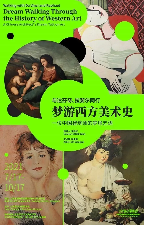 上海浦东展会信息_浦东上海轴承展会_上海新国际展览中心展会信息