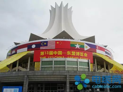 中国南宁东盟交易所_2014中国-东盟(南宁)渔业文化周隆重开幕_中国东盟博览会 南宁
