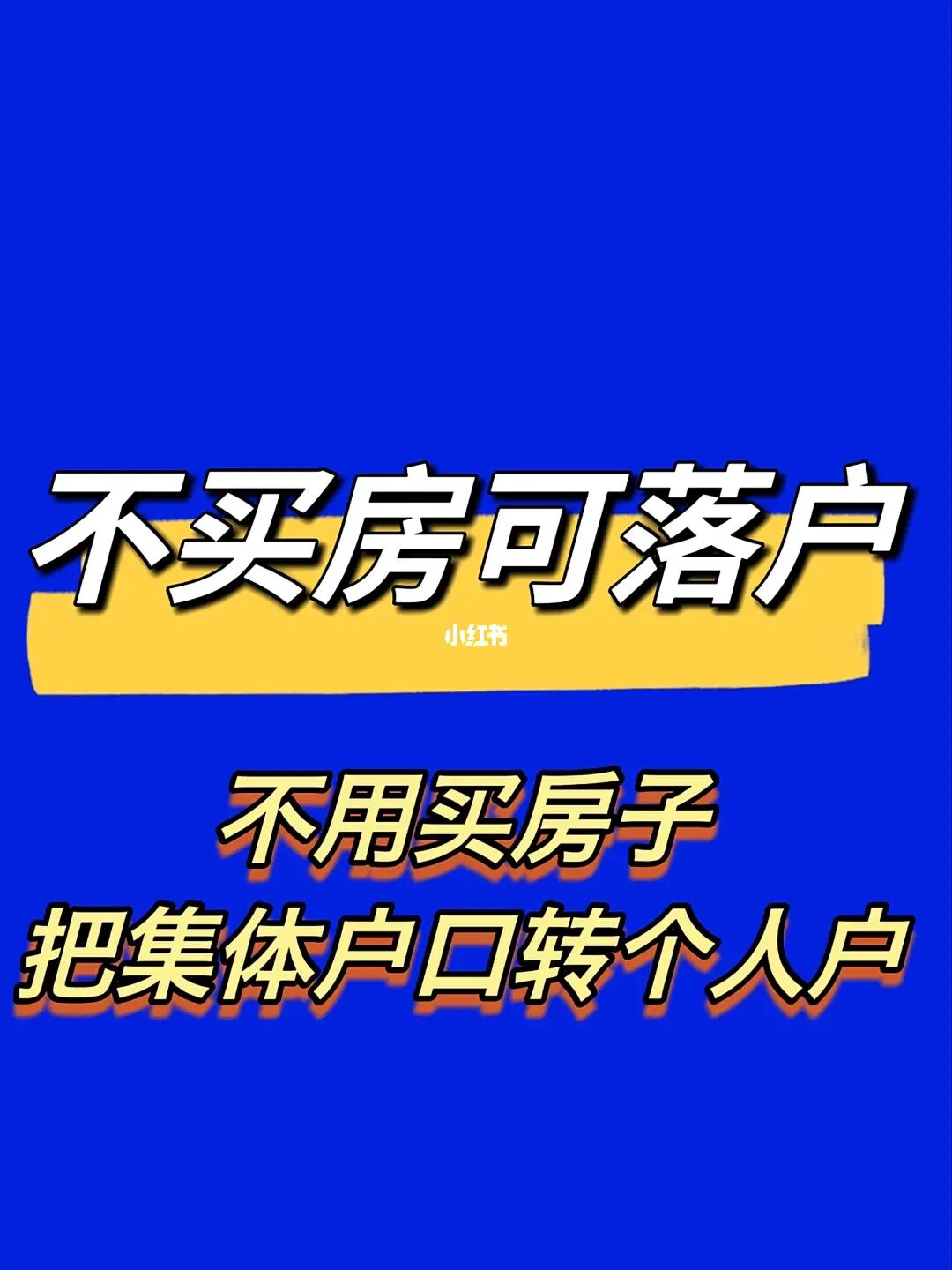 南京最新房产限购政策_淄博房产限购政策_广州市限购房产政策