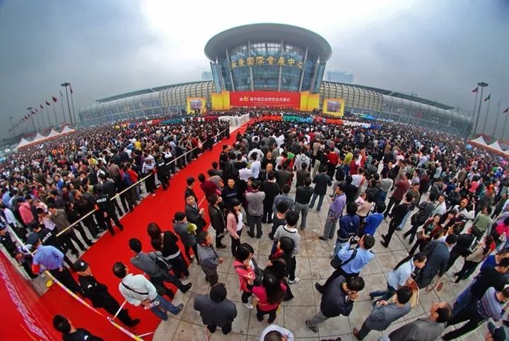 2015年五金博览会_上海五金展2015年预约_北京2015年五金建材城招商