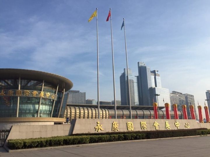 2015年五金博览会_北京2015年五金建材城招商_上海五金展2015年预约