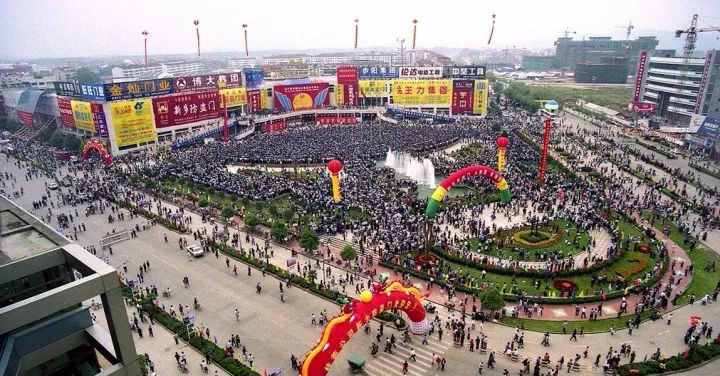 北京2015年五金建材城招商_上海五金展2015年预约_2015年五金博览会