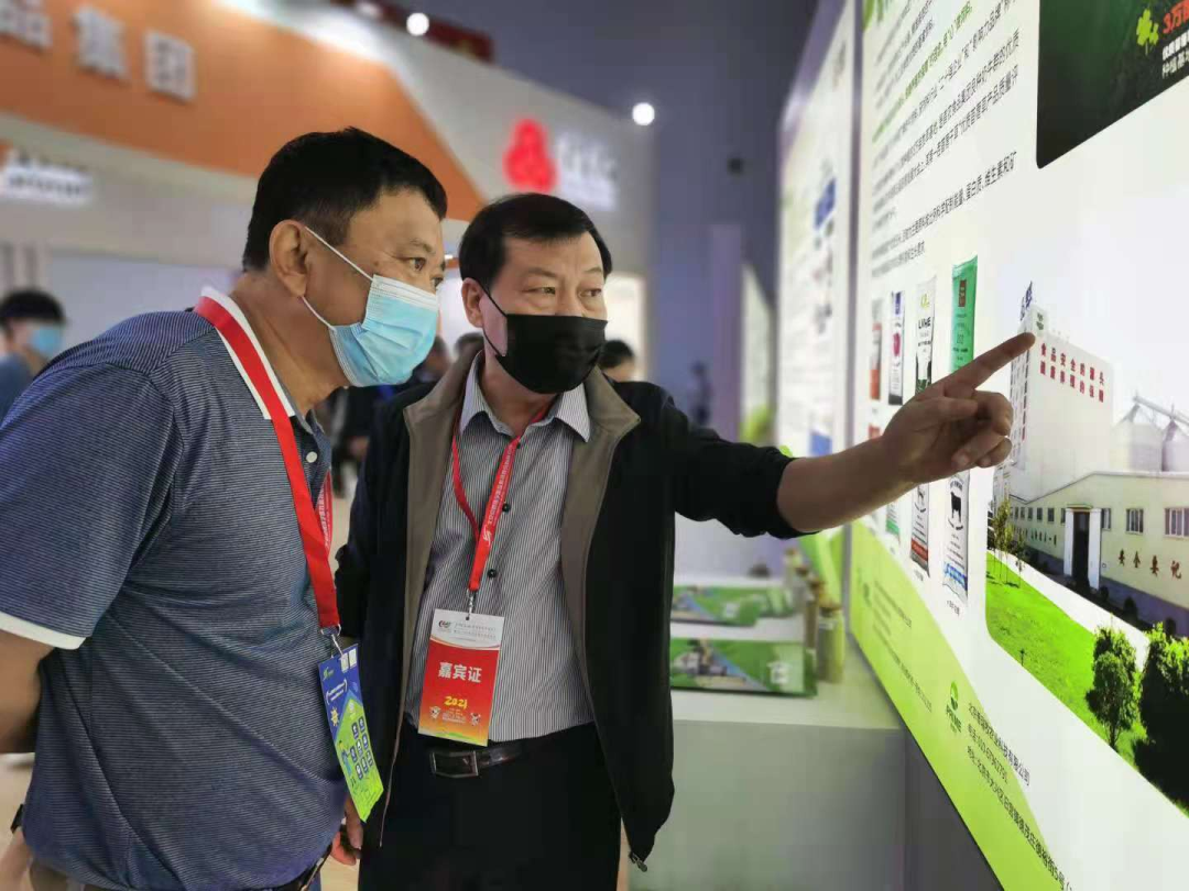 中国畜牧业博览会地址_2017中国婚博会地址_2014年3月2日苏州工业园区博览中心建材团购会