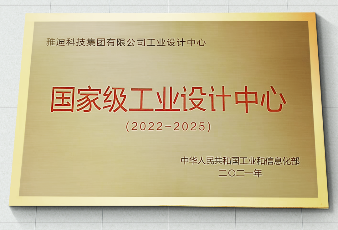 电动车博览会_苏州博览中心家博会_城站到奥体博览城坐什么车