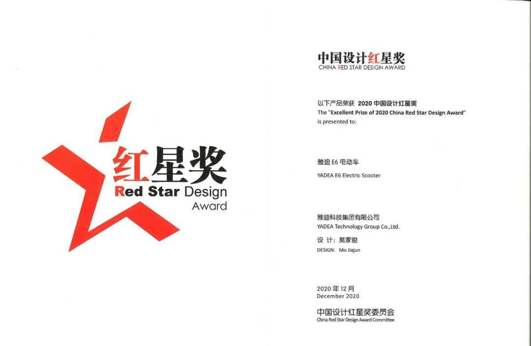 电动车博览会_城站到奥体博览城坐什么车_苏州博览中心家博会