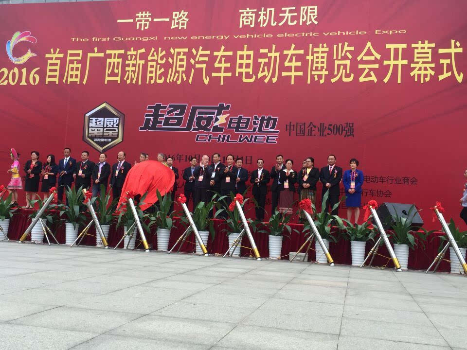 城站到奥体博览城坐什么车_电动餐车 电动小吃车 美食车_电动车博览会