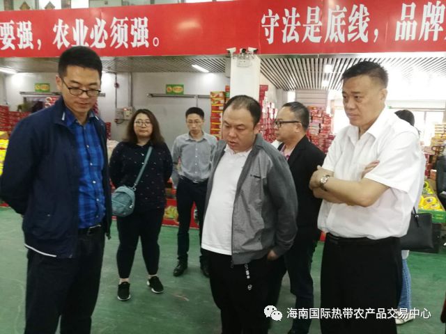 海南农产品交易会_农行网银交易失败_农行网银转账交易失败