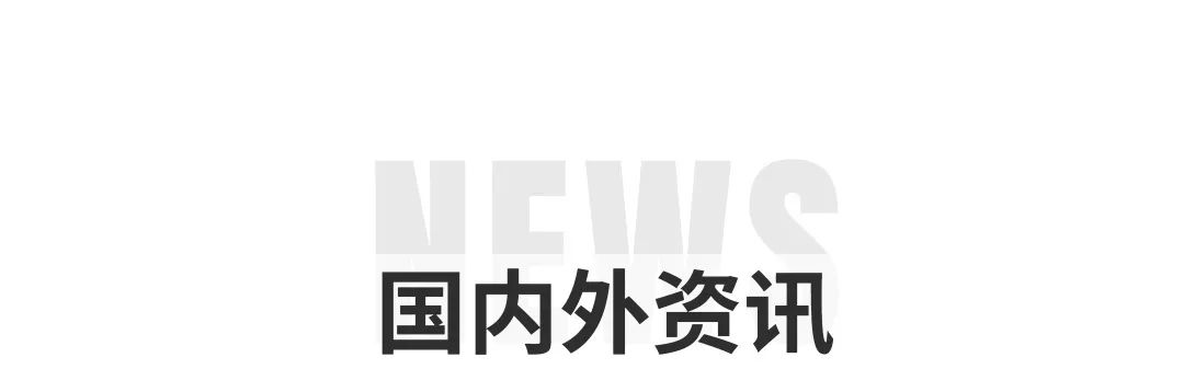 苏州最新房产限购政策_深圳最新房贷政策_深圳最新房产政策