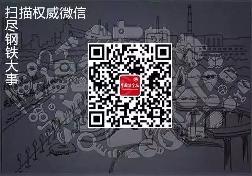 2018装备制造业博览会_北京锦业鸿运酒店用品制造有限公司_北京天蝶阀业制造有限公司