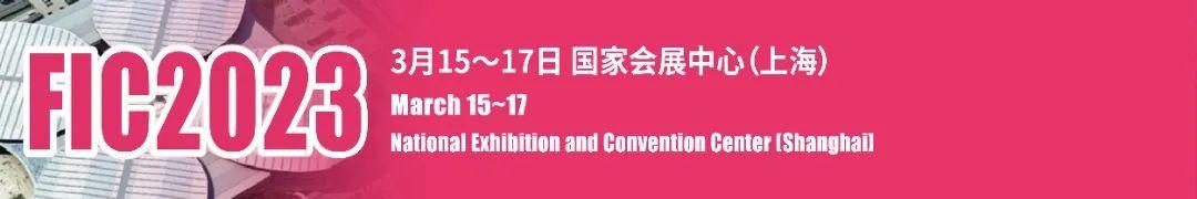 2017年3月上海展会_上海展会2017排期 3月_2017上海6月展会