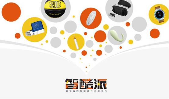 园区博览中心家博会_科海故事博览·科技探索_第十五届科技博览会