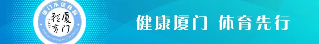 武汉体育用品博览会_武汉博览财经资讯服务有限公司_武汉博览财经资讯