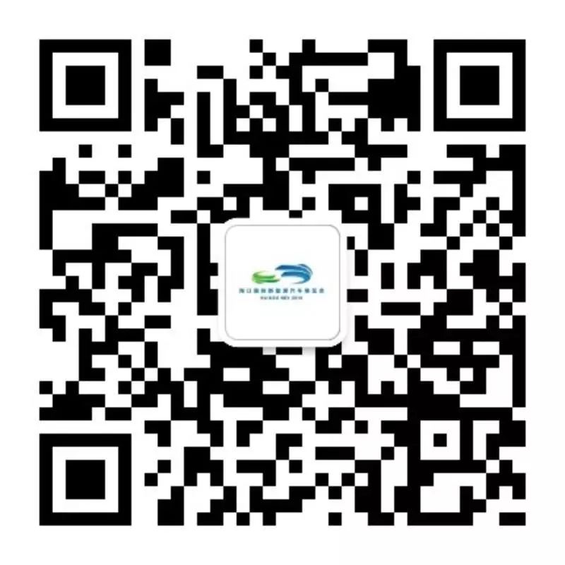 海南国际汽车博览会_沈阳国际汽车博览馆_海南国际汽车博览会怎么样