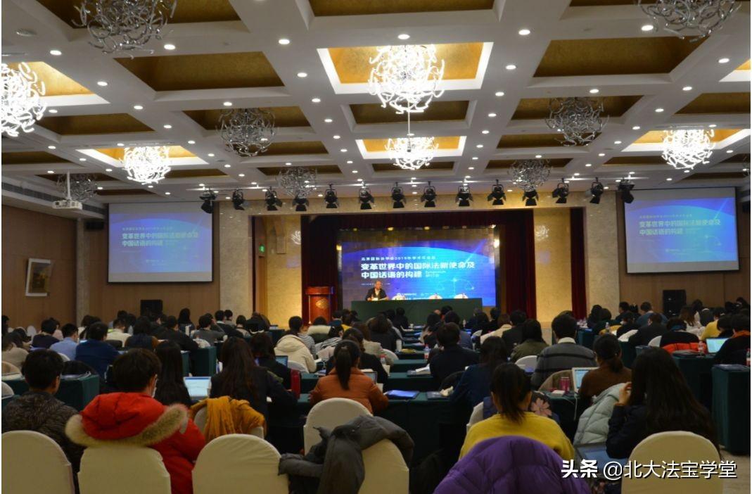 2017年热点争议话题_最近的热点时政话题_国际经济法的热点话题