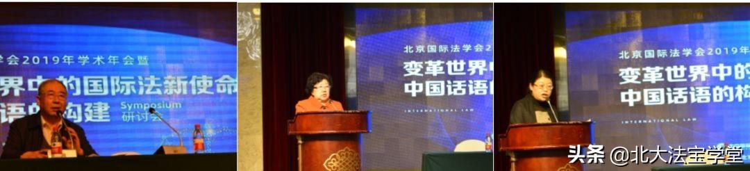 最近的热点时政话题_2017年热点争议话题_国际经济法的热点话题
