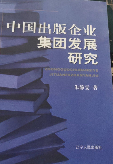 第22届北京图书博览会_淄博国际陶瓷博览会人体彩会日志_广州性文化博览/会