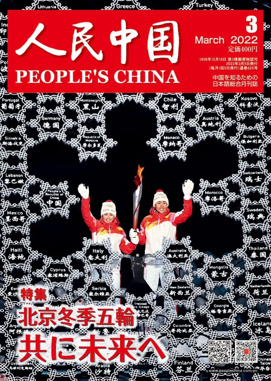 旅游真人秀策划方案_旅游博览会策划方案_旅游宣传片策划方案