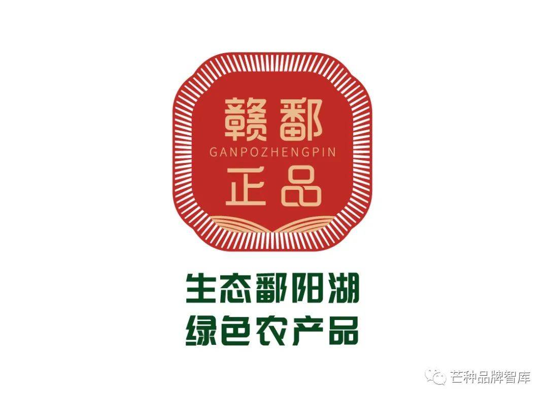 烟台农产品_烟台预备役师朱爱农_烟台方正利农