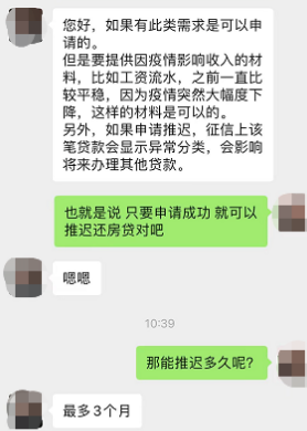 太仓房产_太仓房产发展_太仓房产政策